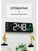 16" Nordic LED Digital Wall Clock with Large Screen Display, Model 6626 - Simple Living Room Décor.