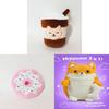 Cat Plush Toy With Soft Short Pile For Collectors And Kids