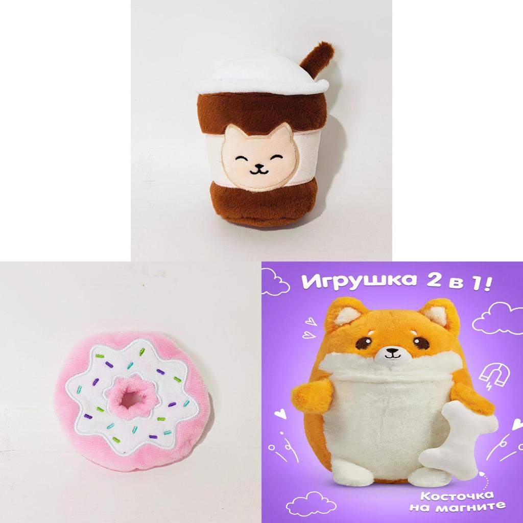 Cat Plush Toy With Soft Short Pile For Collectors And Kids