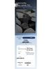 Blue Mountain DHT-PHEV-25 Removable Nylon Car Floor Mats
