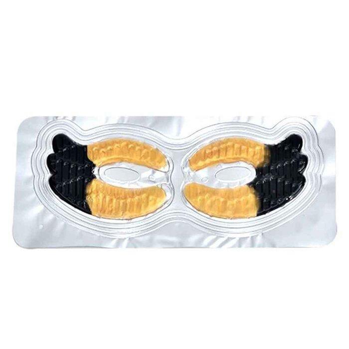 E.L.G Gold Bamboo Charcoal Whitening C-Shaped Eye Mask