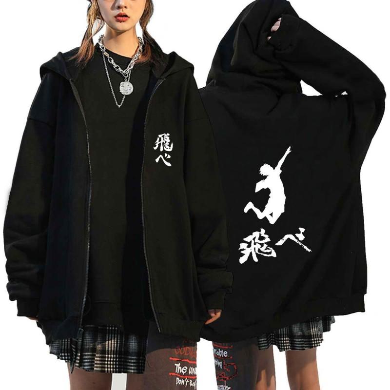 Haikyuu Volleyball Anime Mens Zipper Hoodie Loose Fit Cotton Sweatshirt Teens Casual Wear