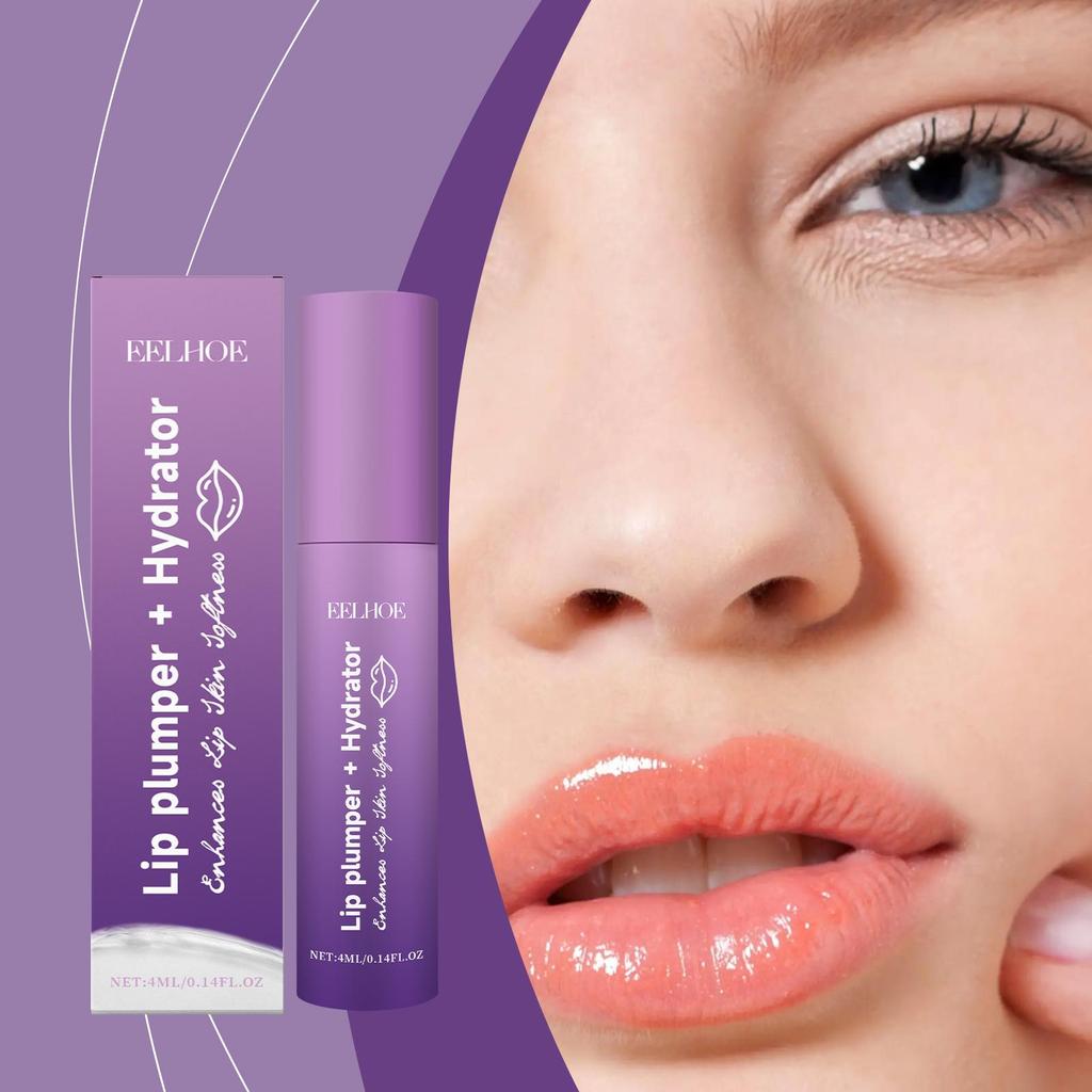 EELHOE Moisturizing Lip Balm Gently Cares for the Lips To Improve Dryness, Peeling, Smooth and Shiny Daily Lip Care 1pcs