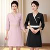 Women's High-End Beauty Therapist Uniform - 2026 Style for Skin Management Specialists