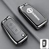 Car Remote Key Case Cover Protect Shell Bag For Nissan X-Trail Juke Qashqai J11 Micra Pulsar Murano Mvaxima Tiida Altima Quest