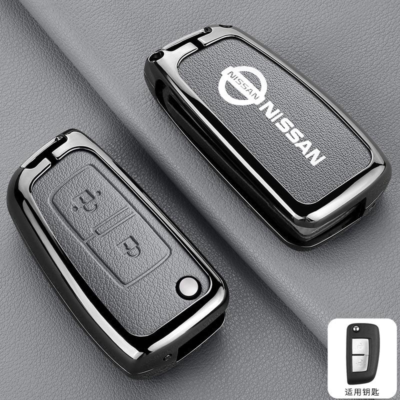 Car Remote Key Case Cover Protect Shell Bag For Nissan X-Trail Juke Qashqai J11 Micra Pulsar Murano Mvaxima Tiida Altima Quest