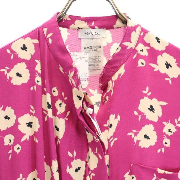MAX&CO Floral Pattern Total Pattern Short Sleeve One Piece 36 Half Button Women Used