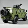 1:20 Bravewarrion Explosionsgeschütztes Fahrzeug mit Panzerung Legierung Druckguss Modellauto Sound und Licht Rückzieher Hobby Sammlung Feiertag Junge