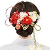 SENJWARM Bud Flower Hair Ornament for Yukata, Dried Flowers, Mizuhiki and Gold Leaf, for Coming-of-Age Ceremony, Graduation Ceremony, Japanese