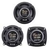 Subwoofer Speakers 4/5/6 Inch Car HiFi Coaxial Speaker Full Range Frequency Car Subwoofer Stereo for Vehicle Automobile