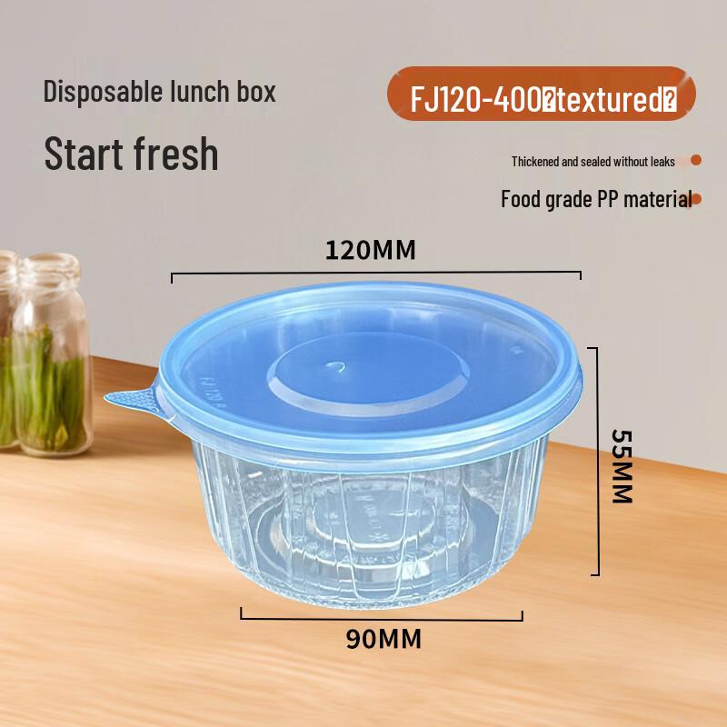 

FangJiaJie 400ml Disposable Round Takeaway Container