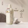 Qianxiang Cypress Amino Acid Oil Control Shampoo