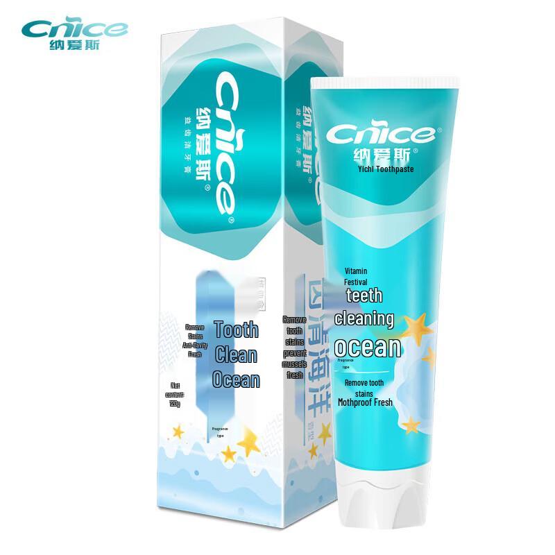 NICE Complete Care Toothpaste