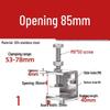 304 Tiger Clip U-Shaped Woodworking G-Clamp