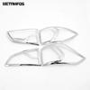 For Ford Ecosport 2013 2014 2015 2016 2017 2018     Chrome Rear Light Lamp Cover Trim Foglamp Bezel Accessories