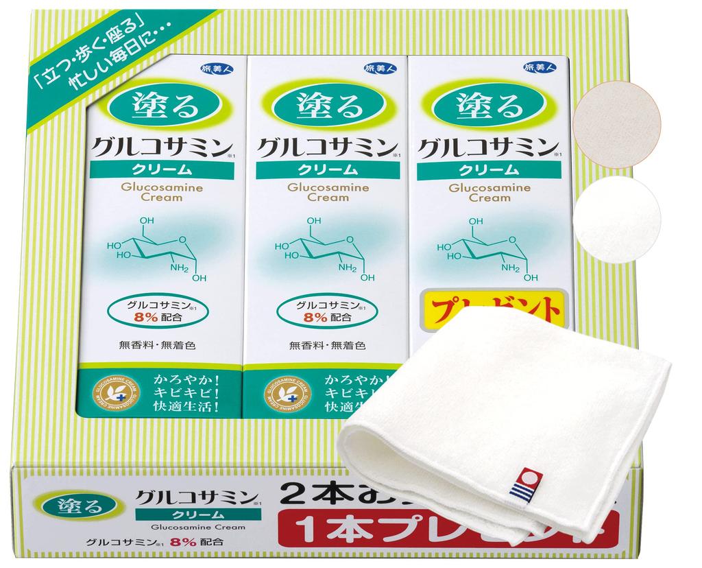 Azuma Shoji Glucosamine 60g x 3 Bottles Imabari Towel Cream, 8% Glucosamine, (Includes Handkerchief) (Plain)