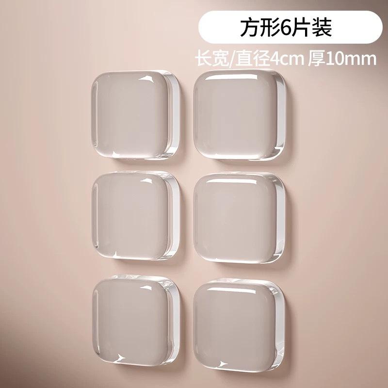 Silicone Door Handle Bumper Protector, -Collision Wall Guard for Home Door Knobs
