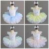 Reversible Ballet Tutu Dance Skirts Sequin Performance Clothes Fashion Dance Costume  Kids Girls
