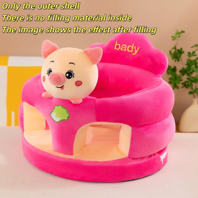 1Pcs Learning To Sit Feeding Chair Cute Baby Sofa Support Seat Cover Plush Chair Toddler Nest Puff Washable Without Filler