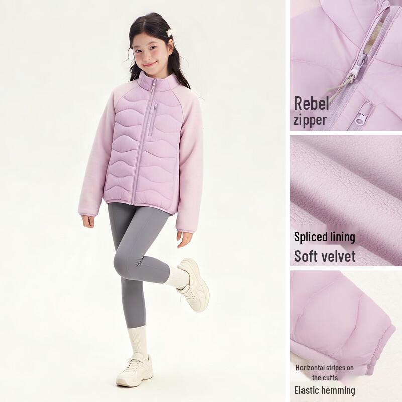 DEESHA Girls' Spliced Stand-Collar Goose Down Jacket