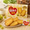 Lotte Mom's Hand Pie Biscuits 127g