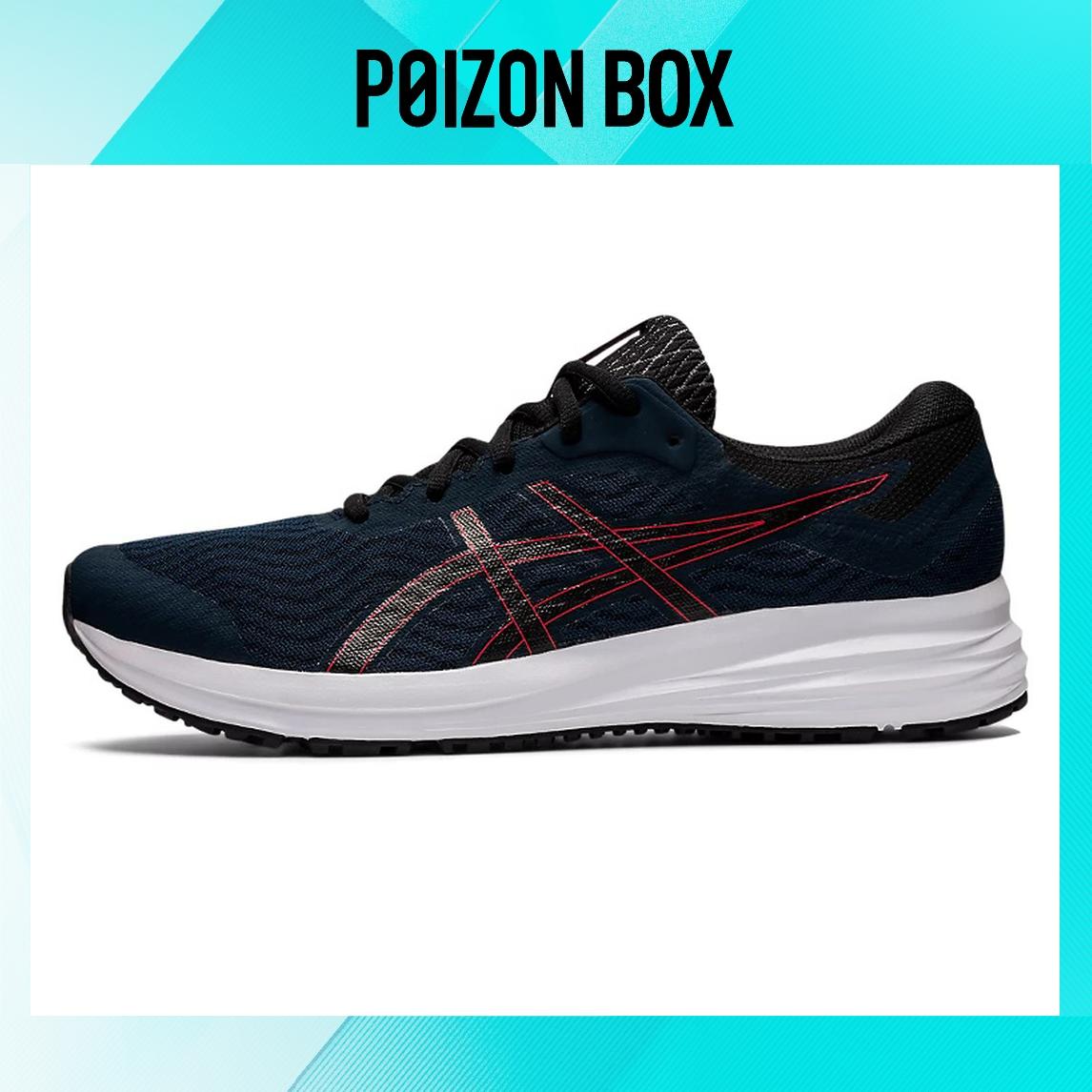 

кроссовки Asics Patriot 12 Running shoes Men 1011A823-415