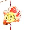 DIY Craft Middle Autumn Festival Lantern Cartoon Hanging Rabbit Lamps  Women Children