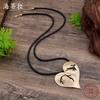 New brushed love leather rope long pendant, women's exaggerated high-end heart-shaped versatile long necklace