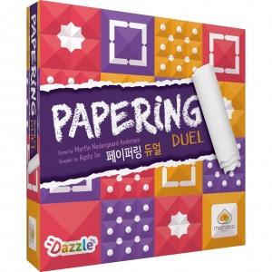 Dazzle Edu Paper Ring Dual