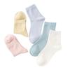 Modal Cotton Socks Spring And Autumn Socks Flat Solid Color Socks, Medium Tube Women'S Socks