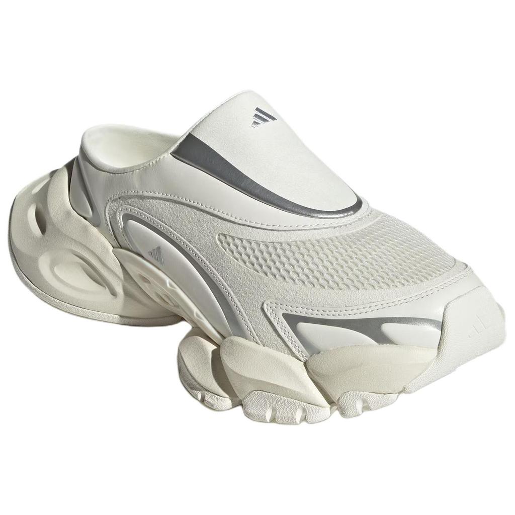 Adidas XLG Runner Mule Anti Slip Wear Resistant Low Top Casual Shoes Unisex White Sneakers JS4590