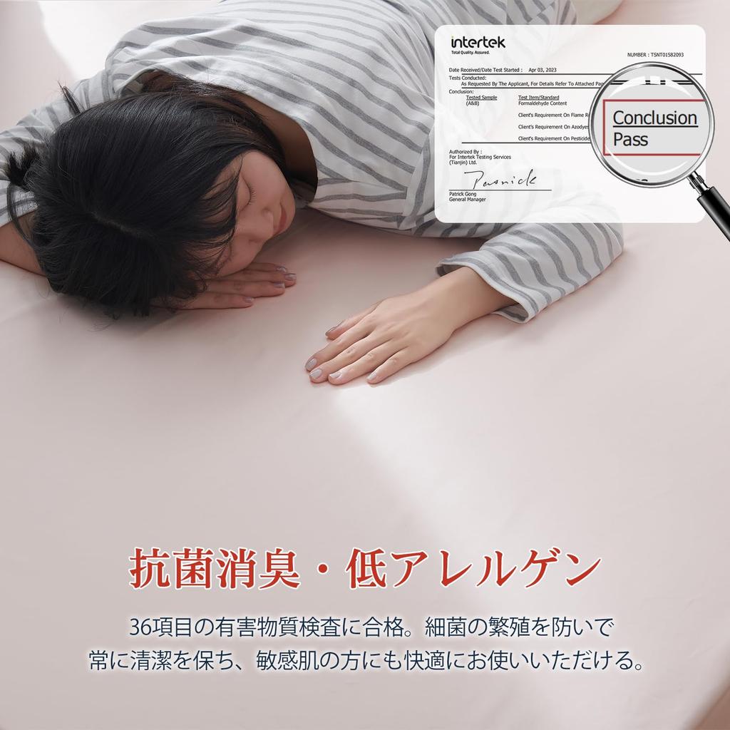 Kumori Cotton Fitted Double Gentle On Fits and Futons 100% Sheet, Pill-Resistant, Size, Skin, Quick-Drying, Durable, Washable, All-Season, Beds,