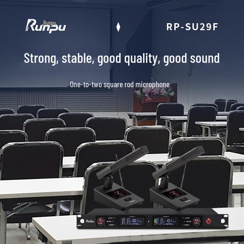 Runpu UHF Wireless Gooseneck Conference Microphone System (CN Version)