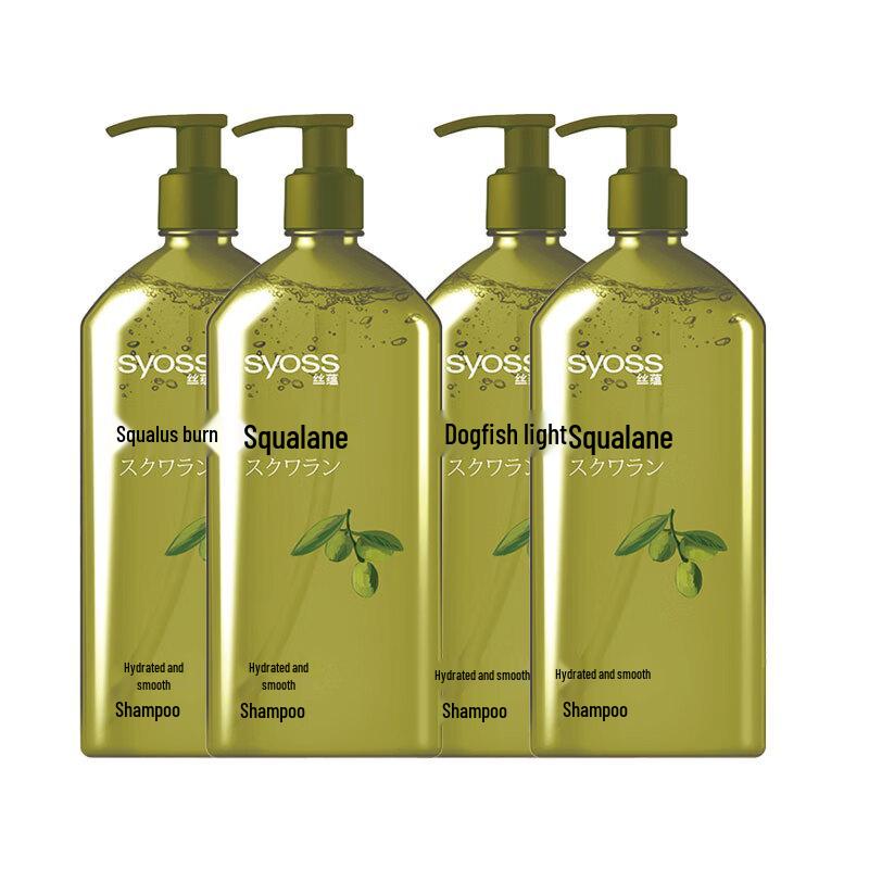 

Syoss Moisturizing & Smoothing Shampoo