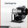 Kedehe Industrial Centrifugal Ventilator CN Plug (adapter Included)