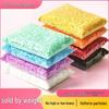 Pin Dou Dou 2.6mm Fusion Beads - Craft Store Favorite Refill Pack