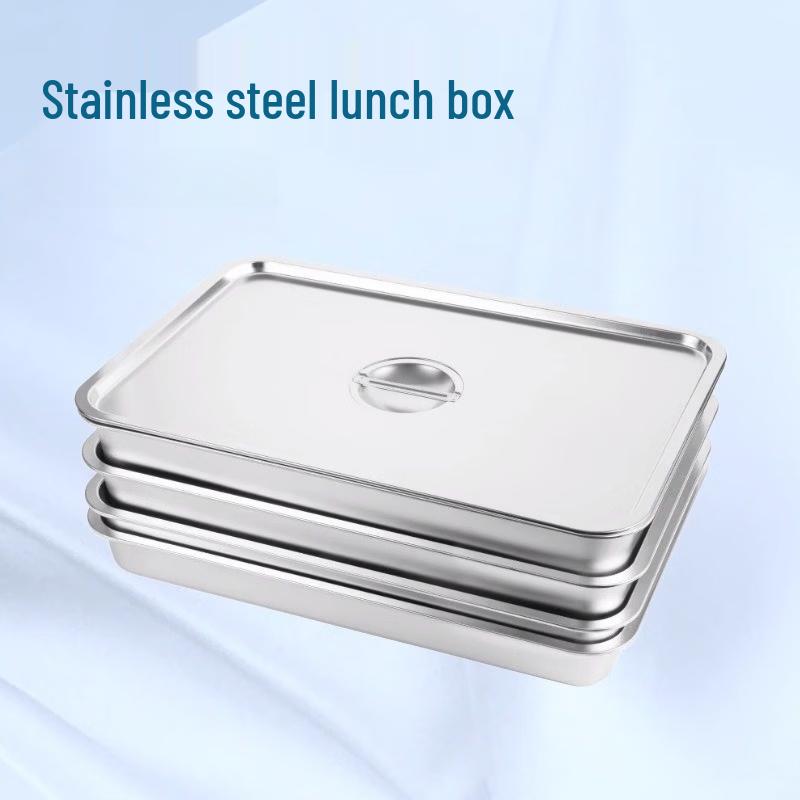 UOSUUOSU Rectangular Stainless Steel Steaming Tray