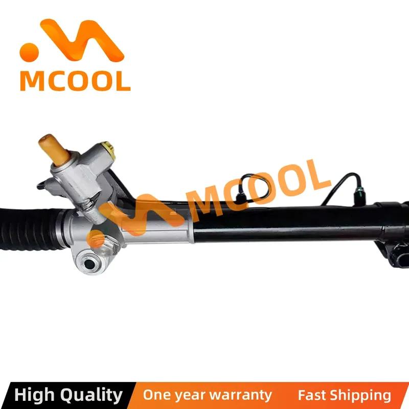 LHD Power Steering Rack Gear Box For Nissan X-TRAIL T30 2001-2007 49001-ES60A 49001ES60A 49001ES61C 49001-ES61C