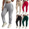 Women's Color Casual Joggers with Elastic Waist and Drawstring, Pockets