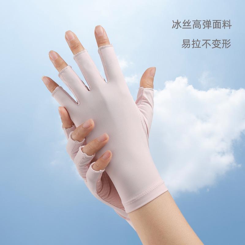Sunscreen gloves manicure half finger ice silk women driving non-slip breathable touch screen thin summer UV protection gloves