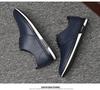 Bean Bean Men's Real Leather Lace-up Shoes 2024: New Breathable Summer Casual Flats