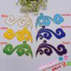 DIY Ethnic Embroidery Cloth Patch: Auspicious Cloud Gold & Silver Iron-On Design 2960#