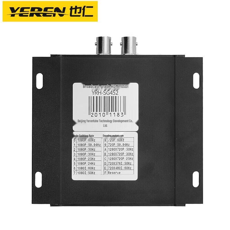 Yeren Broadcast HDMI to SDI Converter