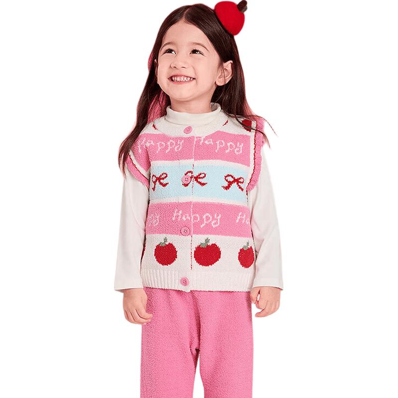 Balabala Kids' Half-Velvet Vest