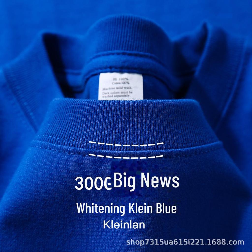 Herr sommar casual lös passform 300g Xinjiang bomull enfärgad kortärmad t-shirt