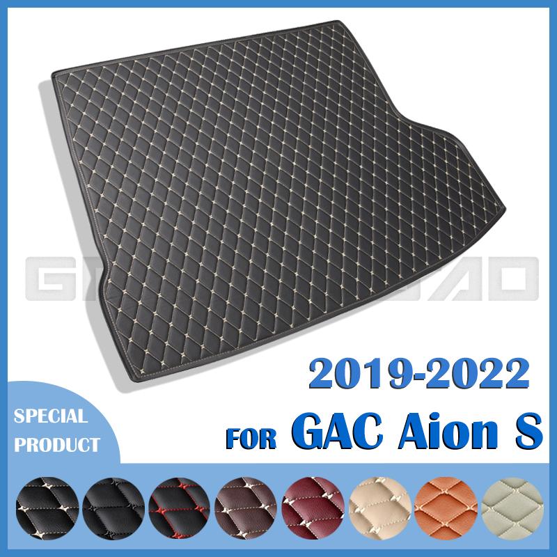 

Car Trunk Mat For GAC Aion S 2022 Custom Car Accessories Auto Interior