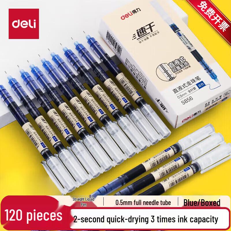 Deli S856 Quick-Drying Gel Pen