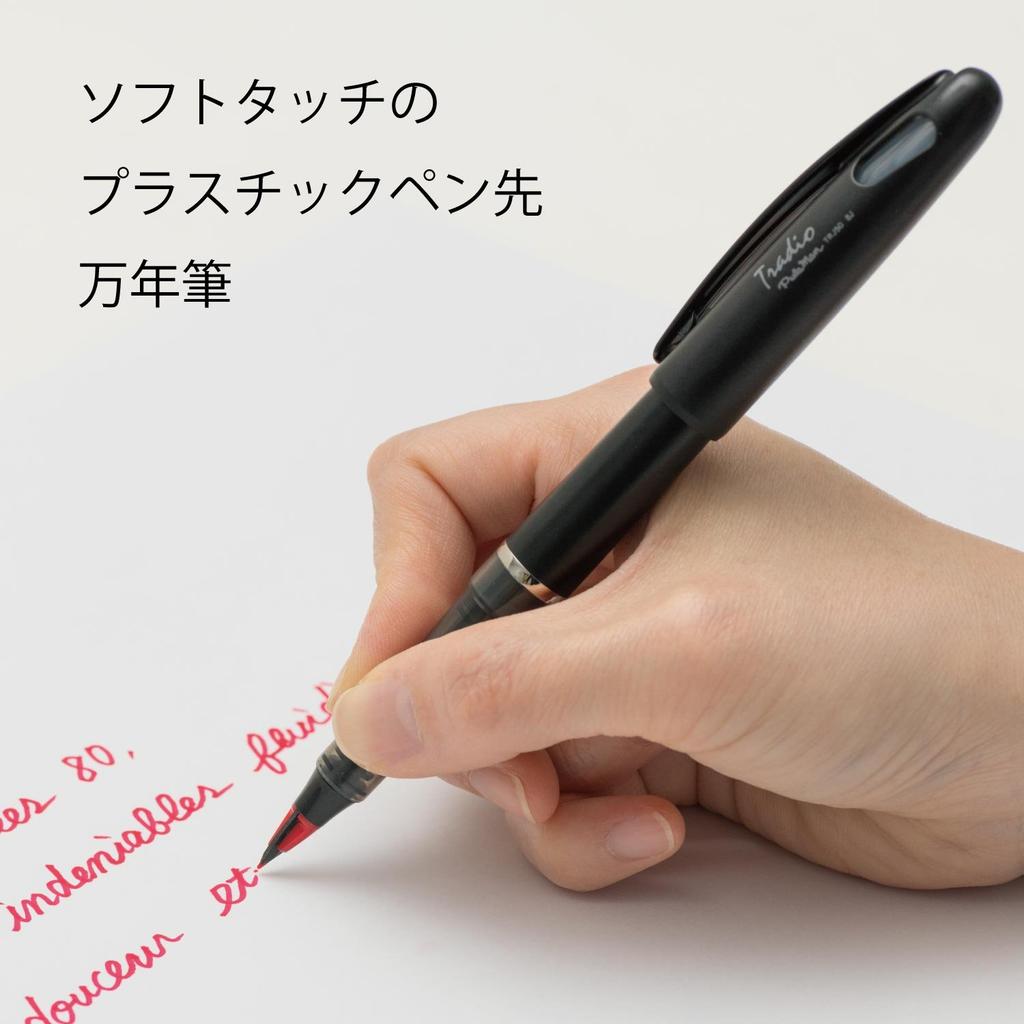 PENTEL Tradio Plaman Set of 10 TRJ50-B Water-Based Pen, Red,