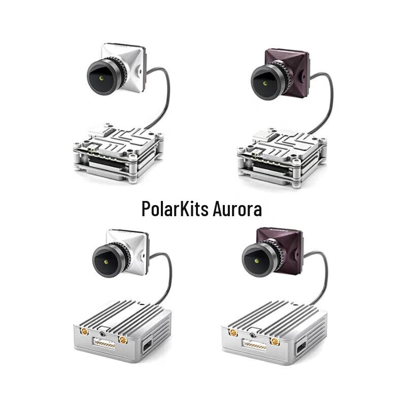 

CaddxFPV Polar Vista Digital FPV Air Unit Kit
