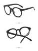 Korean Style Black Thick Frame Retro Glasses for Men and Women - Slimming, Eye Protection